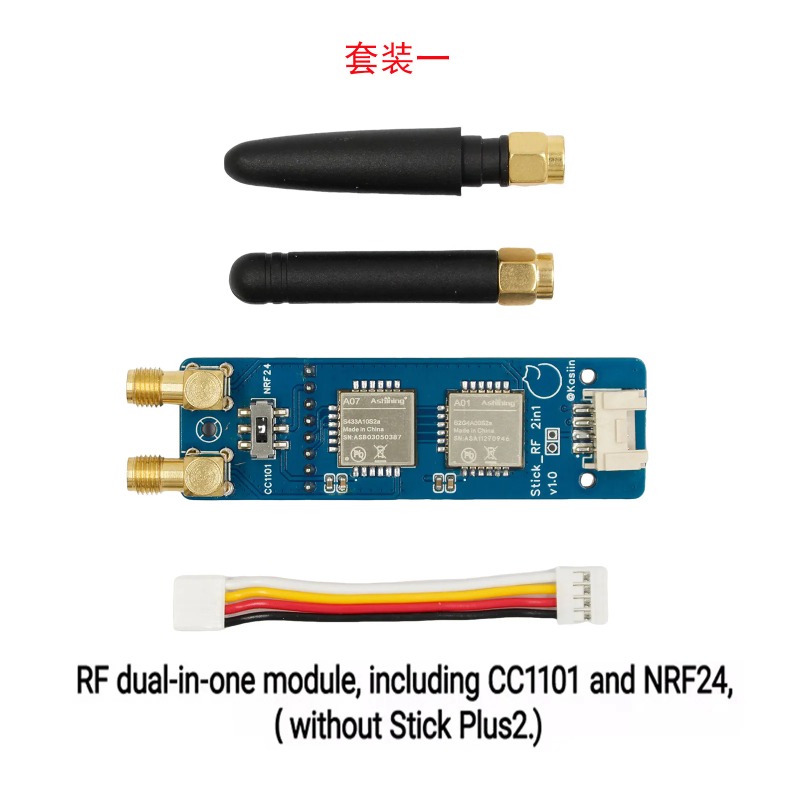 M5Stickc - Compacte IoT-module CC1101 NR F24 M5Stack