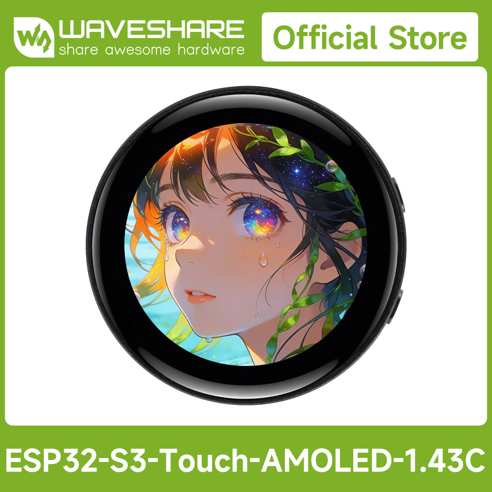 Waveshare Esp32 - WaveshareESP32-S3 1,43 inch AMOLED ontwikkelbord met