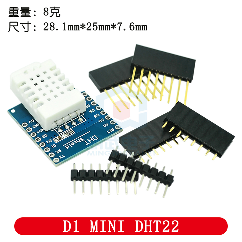 D1 Mini Pro - DHT Pro Shield voor D1 Mini