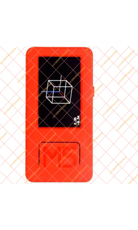 M5StickC Plus2 ESP32 IoT Ontwi - M5Stickc recensie en prijs