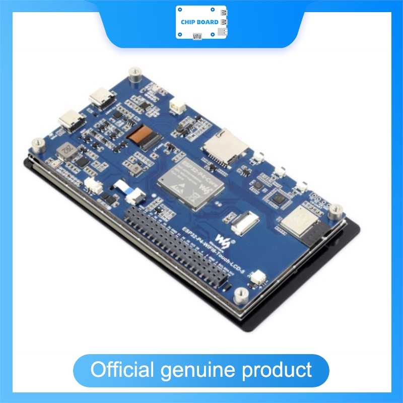 Waveshare ESP32-P4-WIFI6 5 inc - Waveshare Esp32 recensie en prijs