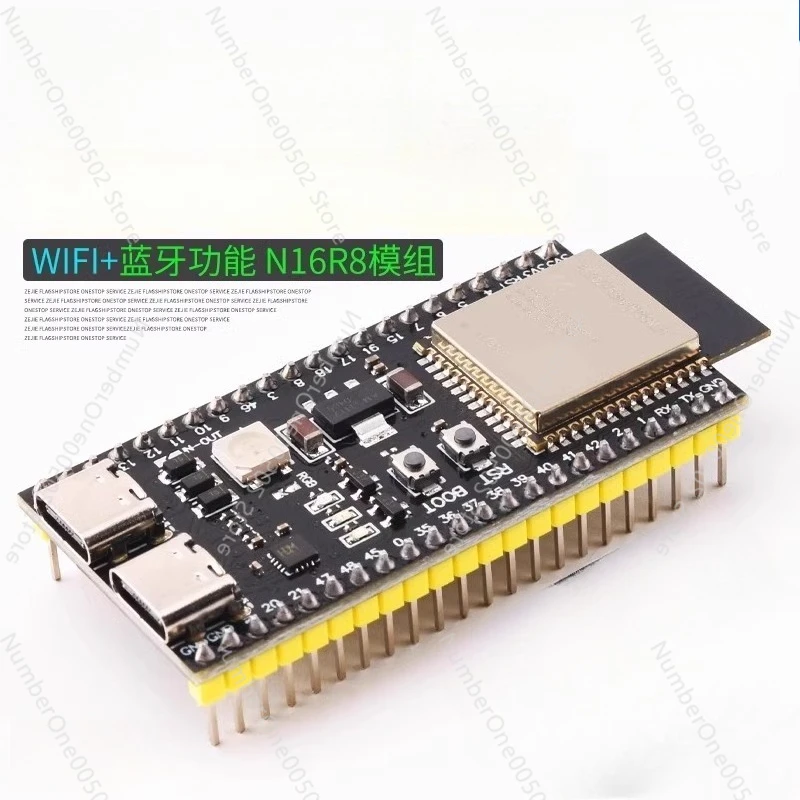 ESP32-S3 core ontwikkelbord wi - Esp32 S3 Devkitc 1 recensie en prijs