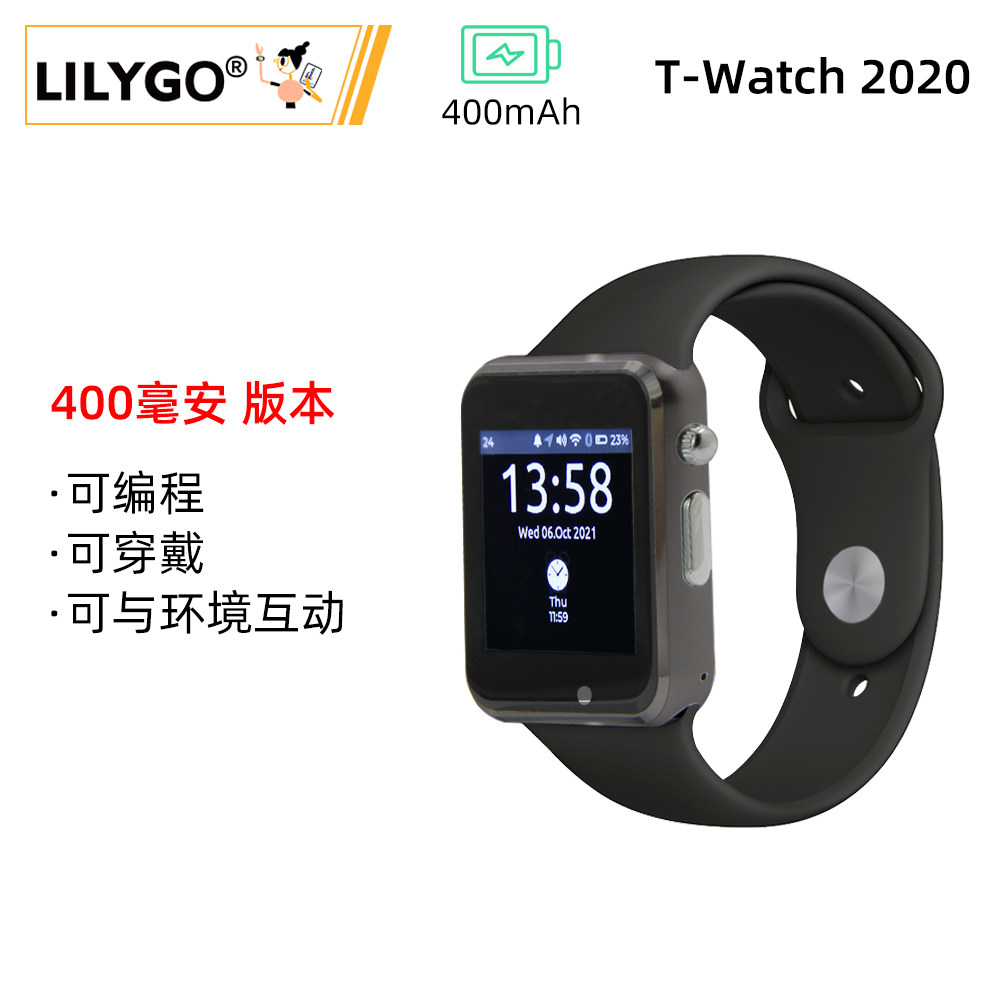 LILYGO T-WATCH-2020 V3 Microfo - Ttgo T Watch recensie en prijs
