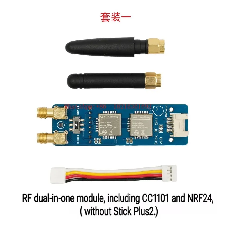 NIEUW Compacte IoT-module CC11 - M5Stickc recensie en prijs