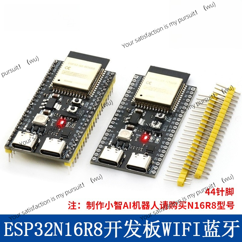 ESP32 S3 Core Board Onboard 1- - Esp32 S3 Devkitc 1 recensie en prijs