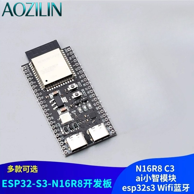 AOZILIN ESP32‑S3‑DevKitC‑1 Ont - Esp32 S3 Devkitc 1 recensie en prijs