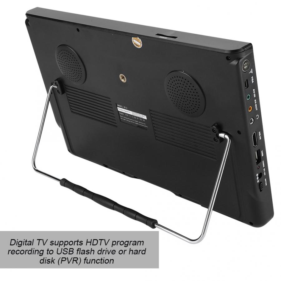 Leadstar D12 12 Inch Draagbare - Devkitc recensie en prijs